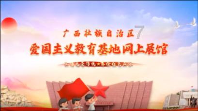 烤漆和喷漆哪个好
